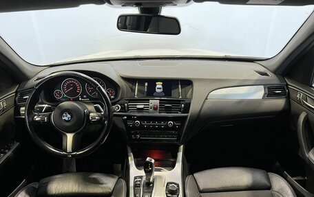 BMW X3, 2017 год, 2 799 807 рублей, 13 фотография