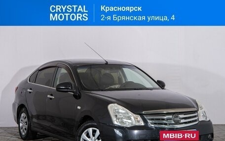 Nissan Almera, 2013 год, 729 000 рублей, 2 фотография