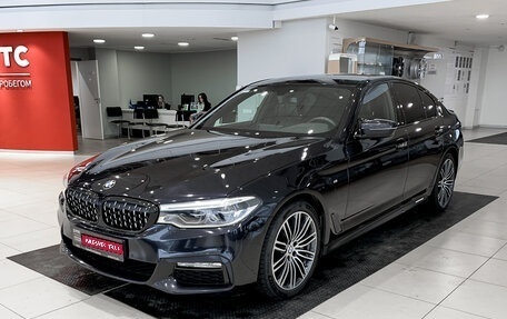 BMW 5 серия, 2018 год, 5 200 000 рублей, 1 фотография