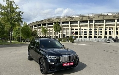 BMW X7, 2021 год, 10 190 000 рублей, 1 фотография
