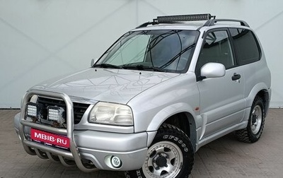 Suzuki Grand Vitara, 2003 год, 780 000 рублей, 1 фотография