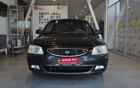 Hyundai Accent II, 2005 год, 399 000 рублей, 3 фотография