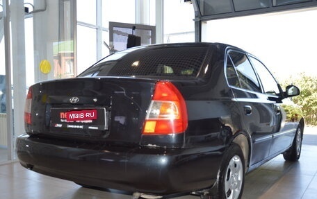 Hyundai Accent II, 2005 год, 399 000 рублей, 5 фотография