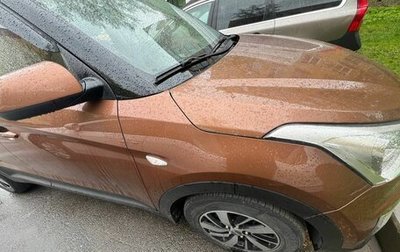 Hyundai Creta I рестайлинг, 2019 год, 1 780 920 рублей, 1 фотография