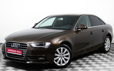 Audi A4, 2014 год, 1 593 000 рублей, 1 фотография