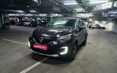 Renault Kaptur I рестайлинг, 2017 год, 1 364 000 рублей, 1 фотография