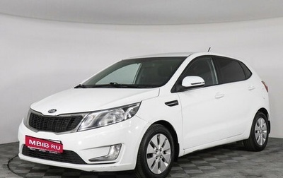 KIA Rio III рестайлинг, 2014 год, 1 249 000 рублей, 1 фотография