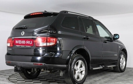 SsangYong Kyron I, 2013 год, 1 277 000 рублей, 3 фотография