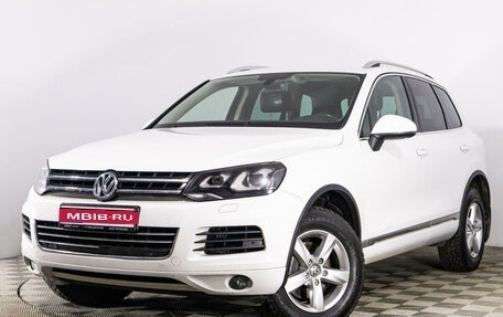 Volkswagen Touareg III, 2013 год, 2 699 444 рублей, 1 фотография