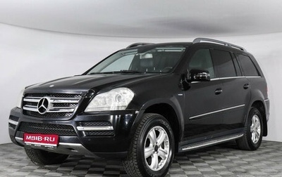 Mercedes-Benz GL-Класс, 2010 год, 1 850 000 рублей, 1 фотография