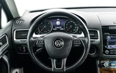 Volkswagen Touareg III, 2013 год, 2 699 444 рублей, 22 фотография