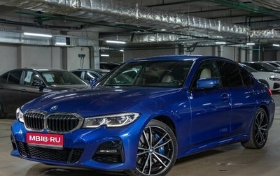 BMW 3 серия, 2020 год, 4 729 000 рублей, 1 фотография