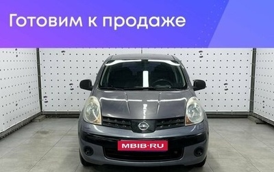 Nissan Note II рестайлинг, 2008 год, 539 000 рублей, 1 фотография