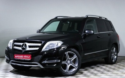 Mercedes-Benz GLK-Класс, 2014 год, 2 250 000 рублей, 1 фотография