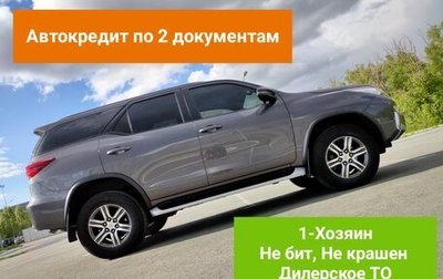 Toyota Fortuner II, 2018 год, 3 699 000 рублей, 1 фотография