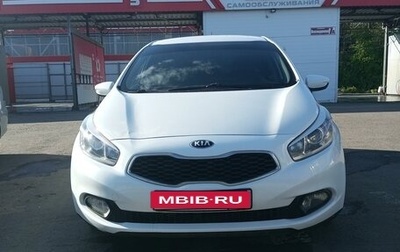 KIA cee'd III, 2015 год, 1 045 500 рублей, 1 фотография