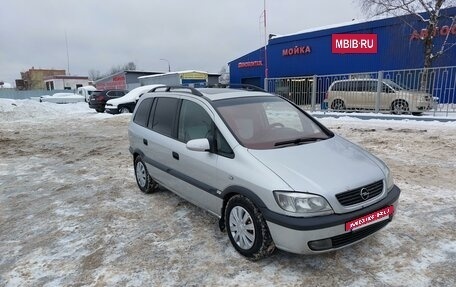 Opel Zafira A рестайлинг, 2000 год, 395 000 рублей, 2 фотография