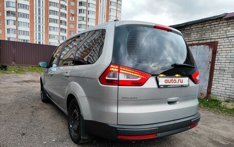 Ford Galaxy II, 2010 год, 1 150 000 рублей, 4 фотография