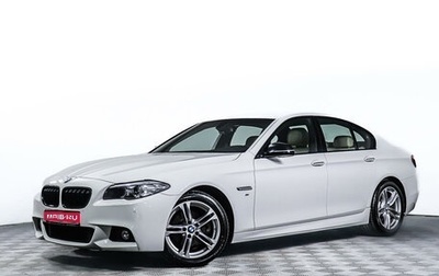 BMW 5 серия, 2013 год, 2 398 000 рублей, 1 фотография