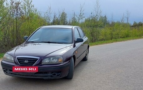 Hyundai Elantra III, 2006 год, 299 000 рублей, 2 фотография