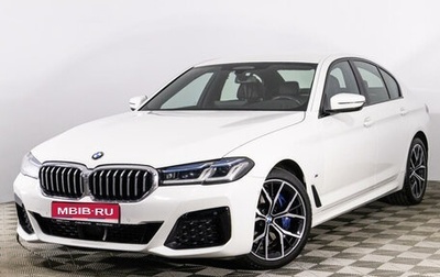 BMW 5 серия, 2020 год, 6 199 789 рублей, 1 фотография