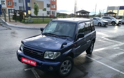 Mitsubishi Pajero iO, 1999 год, 465 000 рублей, 1 фотография