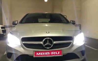 Mercedes-Benz CLA, 2014 год, 1 670 000 рублей, 1 фотография