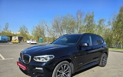 BMW X3, 2017 год, 5 250 000 рублей, 1 фотография