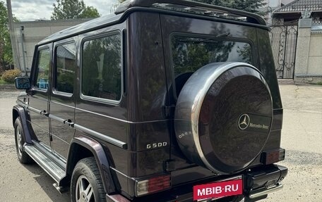 Mercedes-Benz G-Класс W463 рестайлинг _ii, 1997 год, 2 499 999 рублей, 3 фотография