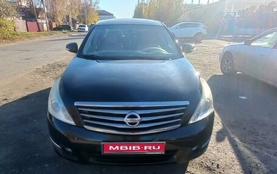Nissan Teana, 2012 год, 1 050 000 рублей, 1 фотография