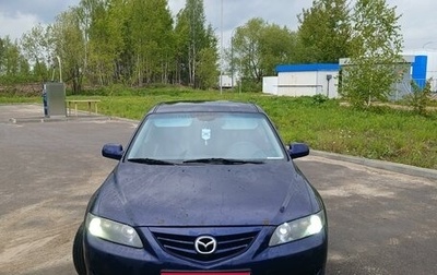 Mazda 6, 2002 год, 370 000 рублей, 1 фотография