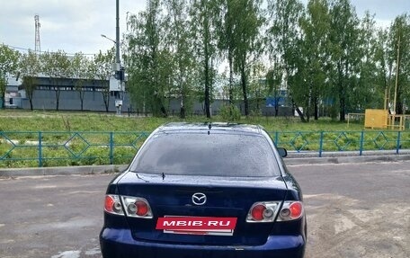 Mazda 6, 2002 год, 370 000 рублей, 6 фотография