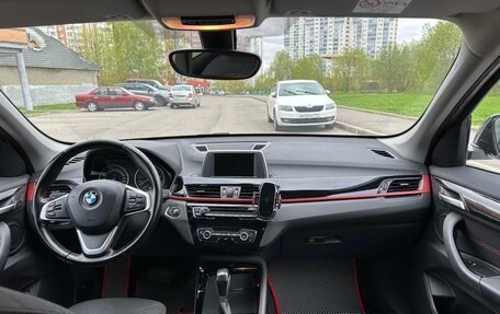 BMW X1, 2016 год, 2 150 000 рублей, 4 фотография
