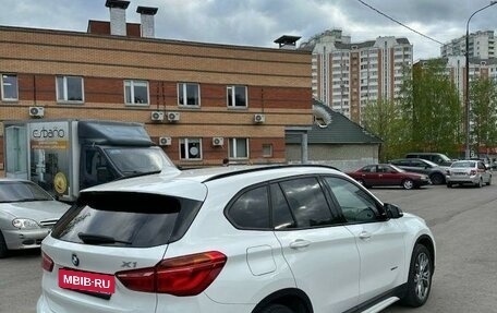 BMW X1, 2016 год, 2 150 000 рублей, 3 фотография