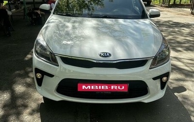 KIA Rio IV, 2017 год, 1 550 000 рублей, 1 фотография