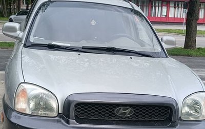 Hyundai Santa Fe III рестайлинг, 2002 год, 750 000 рублей, 1 фотография
