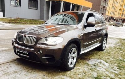 BMW X5, 2013 год, 1 950 000 рублей, 1 фотография