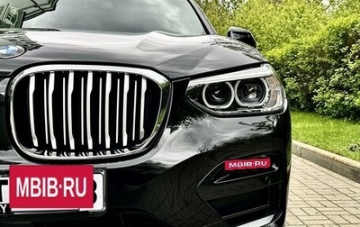 BMW X4, 2019 год, 5 099 999 рублей, 1 фотография