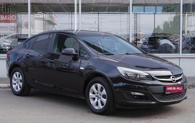 Opel Astra J, 2014 год, 1 259 000 рублей, 1 фотография