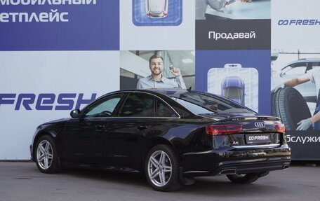 Audi A6, 2016 год, 2 579 000 рублей, 2 фотография