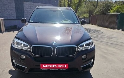 BMW X5, 2016 год, 3 600 000 рублей, 1 фотография