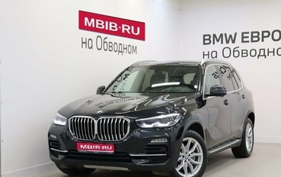 BMW X5, 2019 год, 7 600 000 рублей, 1 фотография