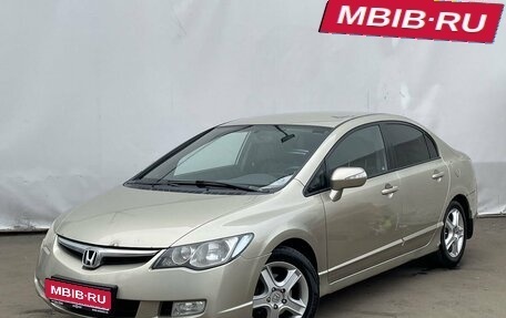 Honda Civic VIII, 2007 год, 640 000 рублей, 1 фотография