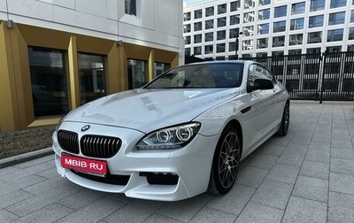 BMW 6 серия, 2013 год, 2 799 000 рублей, 1 фотография