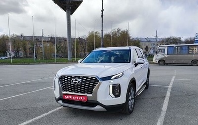 Hyundai Palisade I, 2019 год, 4 450 000 рублей, 1 фотография