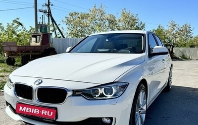BMW 3 серия, 2015 год, 2 590 000 рублей, 1 фотография