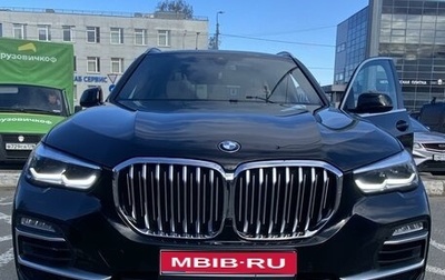 BMW X5, 2021 год, 7 400 000 рублей, 1 фотография