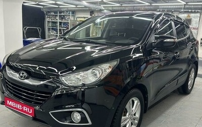 Hyundai ix35 I рестайлинг, 2012 год, 1 450 000 рублей, 1 фотография