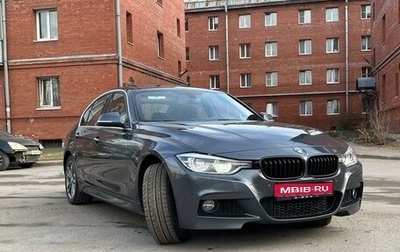 BMW 3 серия, 2018 год, 2 400 000 рублей, 1 фотография