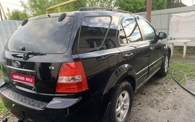 KIA Sorento IV, 2007 год, 820 000 рублей, 1 фотография